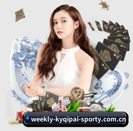 开元棋牌官网 APP